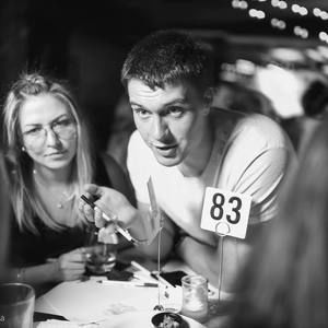 Meet your Posher, Yan